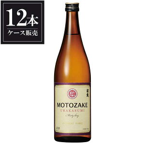 y|Cg2{ }\ԌzY MOTOZAKE 720ml × 12{ [P[X̔] [Y {  {錧] Mtg v[g hV̓ Ε