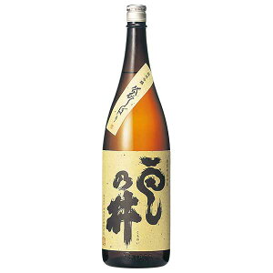 y|Cg5{ yVX[p[SALEԌz_T ċ _T 1.8L 1800ml [gcEq古X 䌧{  OKN] Mtg v[g hV̓ Ε