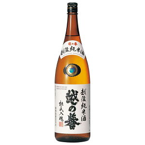 y|Cg2{ 9/30-10/1zz̗_ z㏃Ď 1.8L 1800ml [ V{  OKN] Mtg v[g hV̓ Ε
