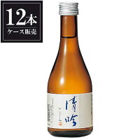 原酒造	越の誉　吟醸　清吟 アイテム口コミ第9位