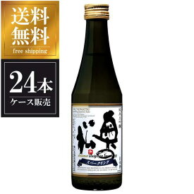 奥の松 純米大吟醸スパークリング 290ml x 24本 [ケース販売] 送料無料(沖縄対象外) [奥の松酒造 福島県 ]