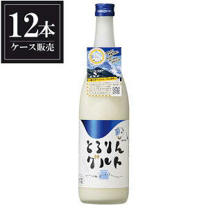 y|Cg2{9/15zÔS ƂOg 720ml × 12{ [P[X̔] [ÔS L[ [Og R] Mtg v[g hV̓ Ε