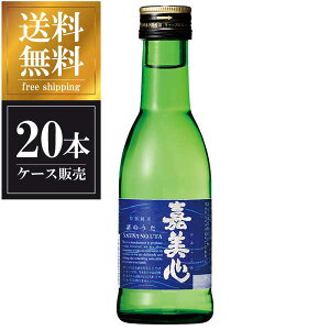 y|Cg2{ }\zÔS ʏĎ ̂ 180ml × 20{ [P[X̔] ({B̂) [ÔS R{  OKN] Mtg v[g hV̓ Ε