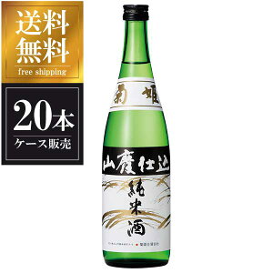 eP RpĎ 720ml × 20{ [P[X̔] ({B̂)[eP ΐ쌧Rs{  OKN] Mtg v[g hV̓ Ε