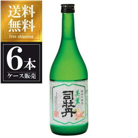 司牡丹 純米吟醸 美薫 720ml x 6本 [ケース販売] 送料無料(沖縄対象外) [司牡丹酒造 高知県 ]