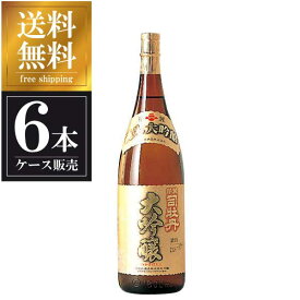 司牡丹 純米大吟醸 華麗 1.8L 1800ml x 6本 [ケース販売] 送料無料(沖縄対象外) [司牡丹酒造 高知県 ]