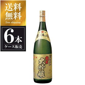 司牡丹 純米大吟醸原酒 秀吟 1.8L 1800ml x 6本 [ケース販売] 送料無料(沖縄対象外) [司牡丹酒造 高知県 ]