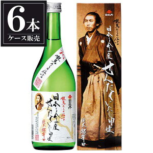 iO  {x 720ml × 6{ [] [P[X̔] [iO m{  OKN] Mtg v[g hV̓ Ε