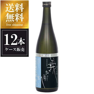 y|Cg2{ }\ԁ10/10z^ Əċ ^G 720ml × 12{ [P[X̔] ({B̂) [^ Od{  OKN] Mtg v[g hV̓ Ε