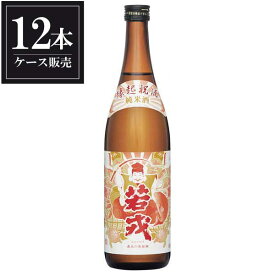 若戎 純米酒 祝酒 720ml x 12本 [ケース販売] [若戎酒造 三重県 ]