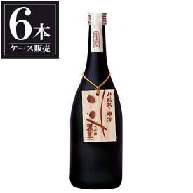 酒呑童子 大吟斗瓶取雫酒 黒瓶 720ml x 6本 [ケース販売] [ハクレイ酒造 京都府 ]