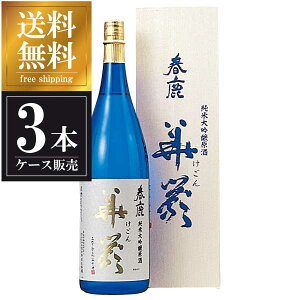 y|Cg2{ }\ԁ10/10zt ጴ ، 1.8L 1800ml × 3{ [] [P[X̔] ({B̂) [qX ޗǌ{  OKN] Mtg v[g hV̓ 