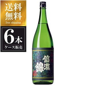 y|Cg2{ 9/30-10/1zMZ ċ Ƃׂ 1.8L 1800ml × 6{ [P[X̔] ({B̂) [{X 쌧{  OKN] Mtg v[g hV̓ Ε
