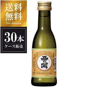 y|Cg2{ 9/30-10/1z̊ 葢菃Ď 180ml × 30{ [P[X̔] ({B̂) [ 啪{  OKN] Mtg v[g hV̓ Ε
