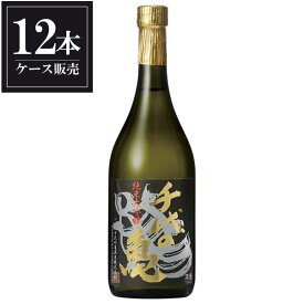 千代の亀 純米大吟醸 黒 720ml x 12本 [ケース販売] [千代の亀酒造 愛媛県 ]