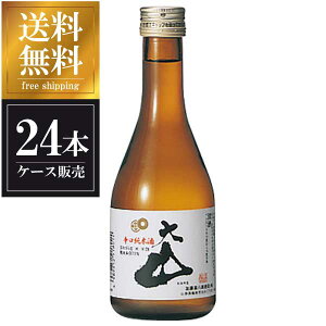 y|Cg2{ 11/1zR h Ď 300ml × 24{ [P[X̔] ({B̂) [ÔY R`{  OKN] Mtg v[g hV̓ Ε