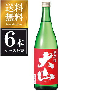 y|Cg2{ 11/1zR   720ml × 6{ [P[X̔] ({B̂) [ÔY R`{  OKN] Mtg v[g hV̓ Ε