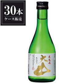 大山 本醸造 300ml x 30本 [ケース販売] [加藤嘉八郎酒造 山形県 ]