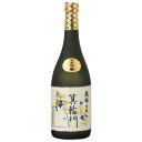 大七 純米大吟醸 箕輪門 720ml [大七酒造 福島県 OKN] 【居酒屋新幹線】 ギフト プレゼント 母の日 父の日 お中元 お燗酒 山田錦 お酒 家飲み ギフト 贈り物 プレゼント