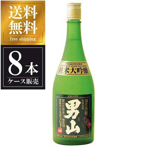 y|Cg2{ }\zjR đ 720ml × 8{ [P[X̔] ({B̂) [jR kC{  OKN] Mtg v[g hV̓ Ε