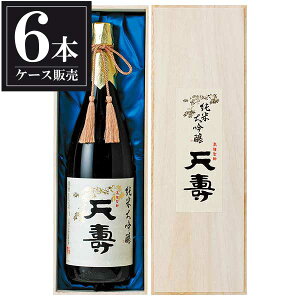 y|Cg2{ }\ԌzV đ 1.8L 1800ml x 6{ [P[X̔] [V Hc ] Mtg v[g hV̓ Ε