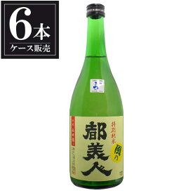 都美人 山廃特別純米 風乃都美人 720ml x 6本 [ケース販売] [都美人酒造 兵庫県 ]