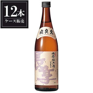 y|Cg2{ 9/30-10/1zǐ nRpĎ 720ml × 12{ [P[X̔] [ǐ{ Hc ] Mtg v[g hV̓ Ε