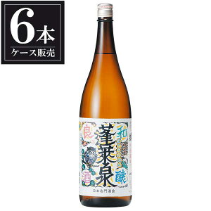 H aǎ 1.8L 1800ml x 6{ [P[X̔] [֒J m ]Mtg v[g hV̓ NX}X Ε