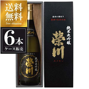 y|Cg2{ }\zĐ đ 1.8L 1800ml × 6{ [P[X̔] ({B̂) [Đ {  OKN] Mtg v[g hV̓ Ε