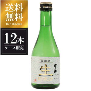 y|Cg2{ }\ԁ10/10zVT {  300ml × 12{ [P[X̔] ({B̂) [V s{  OKN] Mtg v[g hV̓ Ε