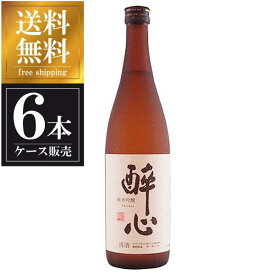 醉心 純米吟醸 稲穂 720ml x 6本 [ケース販売] 送料無料(沖縄対象外) [醉心山根本店 広島県 ]