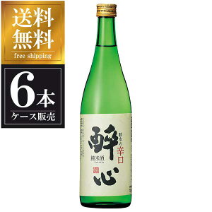 y|Cg2{ 11/1zːS ̐hĎ 720ml × 6{ [P[X̔] ({B̂) [ːSR{X L{  OKN] Mtg v[g hV̓ Ε