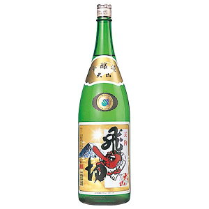 R {  1.8L 1800ml [ÔY R`{  OKN]Mtg v[g hV̓ NX}X Ε