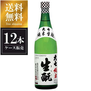 厵 Đ 720ml × 12{ [P[X̔] ({B̂) [厵 {  OKN] Mtg v[g hV̓ Ε