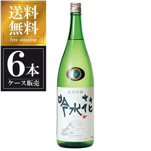 y|Cg2{ }\ԁ10/10zR ċ ᐅ 1.8L 1800ml × 6{ [P[X̔] ({B̂) [ÔY R`{  OKN] Mtg v[g hV̓ Ε
