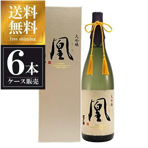 y|Cg2{ 11/1zVT   1.8L 1800ml × 6{ [P[X̔] ({B̂) [V s { ] Mtg v[g hV̓ Ε