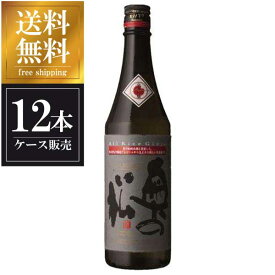 奥の松 全米吟醸 720ml x 12本 [ケース販売] 送料無料(沖縄対象外) [奥の松酒造 福島県 ]