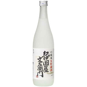 y|Cg5{ yVX[p[SALEԌzĐ Iɍq 720ml [BC a̎R] ({B̂) Mtg v[g hV̓ Ε