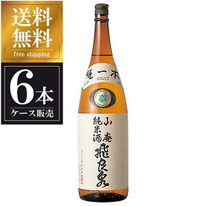 y|Cg2{ 9/30-10/1zǐ RpĎ 1.8L 1800ml × 6{ [P[X̔] ({B̂) [ǐ{ Hc{  OKN] Mtg v[g hV̓ Ε