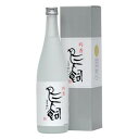 鳥飼 吟香 米焼酎 25度 [箱付] 720ml 送料無料(本州のみ) [鳥飼酒造 とりかい 米焼酎 こめ焼酎 乙類 日本 熊本県] 鳥飼焼酎ギフト プレゼント 贈り物 お祝い 内祝い お返し 誕生日プレゼント 父の日 敬老の日