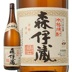 森伊蔵 芋焼酎 25度 1.8L 1800ml