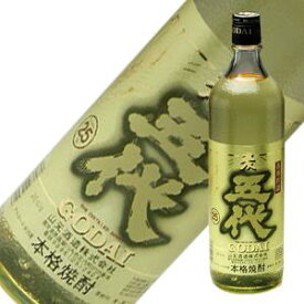 五代 長期貯蔵酒 麦焼酎 25度 900ml