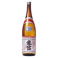 龍宮 かめ仕込 30度 黒糖 1.8L 1800ml x 2本 送料無料(本州のみ) [OKN 富田酒造 鹿児島県]ギフト プレゼ…