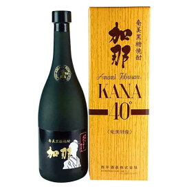 加那 40度 黒糖 720ml 送料無料(沖縄対象外) [OKN 西平酒造 鹿児島県]