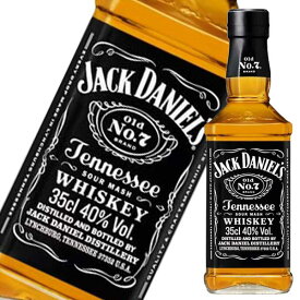 ジャックダニエル ブラック 40度 350ml x 12本 正規品 [ケース販売][Jack Daniel's アメリカ ジャック]