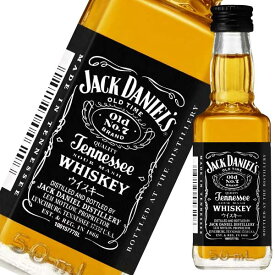 ジャックダニエル ブラック 40度 50ml x 60本 正規品 [ケース販売][Jack Daniel's アメリカ ジャック]