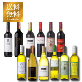 楽天市場 デイリーワイン セットの通販
