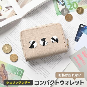 D܂Ȃ RpNgEHbg y hJ p_ z hJ {v VNU[ ~jz RCP[X K J[hP[X 킢 Vv fB[X Y 蕨 Mtg MML