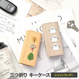 O܂ L[P[X y VNU[ hJ z PHU[ {v   L[z_[ X}[gL[  4A {v U[ V}GiK p_ Č Y fB[X Vv a 