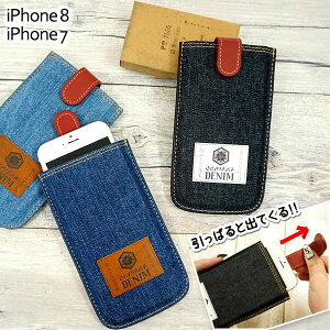 iPhone8 iPhone7 X}zP[X X}z|[` Rfj X[Y fj W[Y MMLM